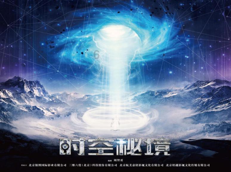 不爱吃菜，把蔬菜打成汁还剩下多少营养？游戏画面