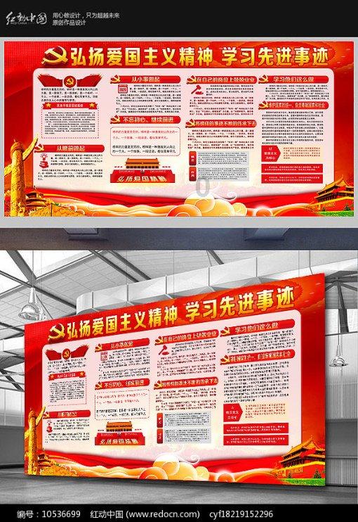 一个已婚男人总喜欢打听我结没结婚啥意思？游戏画面