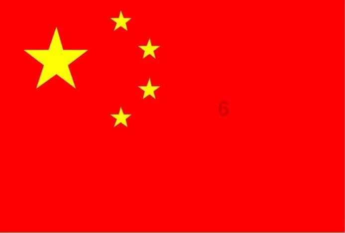 可重点关注四条投资主线