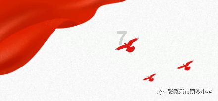 超三国无双5