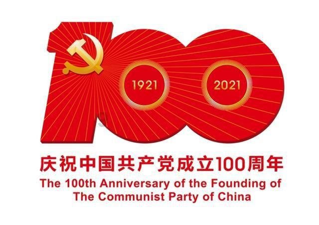火柴人拯救大冒险
